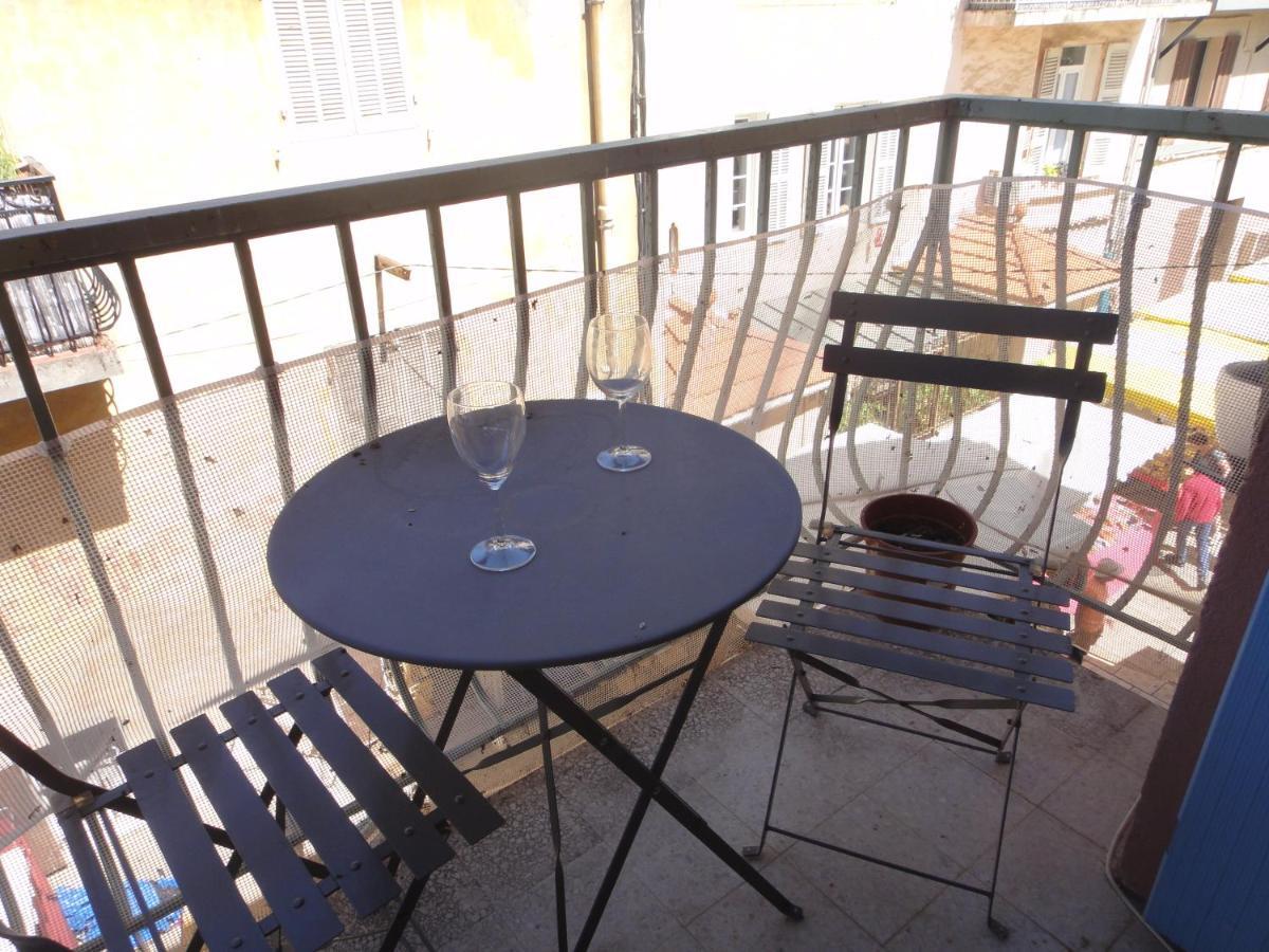 Le Petit Balcon De Apartment